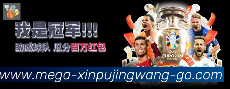 企业概况