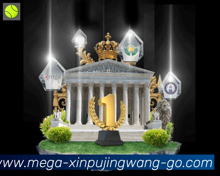 国际认证